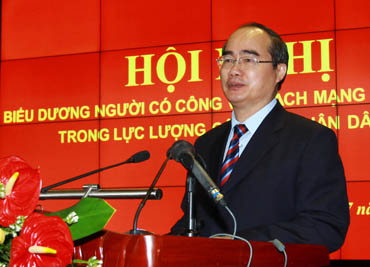 ກອງປະຊຸມຍ້ອງຍໍຊົມເຊີຍ ບັນດາຜູ້ທີ່ມີຄຸນງາມຄວາມດີ ໃນກຳລັງຕຳຫຼວດປະຊາຊົນ